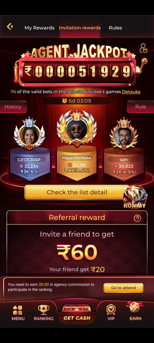 Top One Game Download Signup Bonus Offer 2025